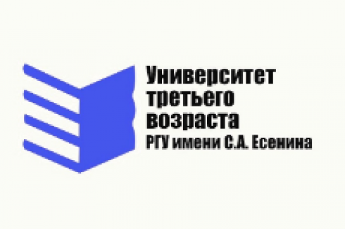 Университет 3 года. Университет третьего возраста логотип. Университет 3 возраста направления. Народный университет третьего возраста эмблема. Рисунок университет третьего возраста.